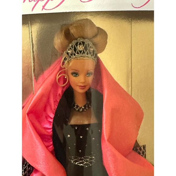 Happy Holidays Barbie Special Edition Vintage 1998 New in Box - Rare Misprint!! - Picture 4 of 13